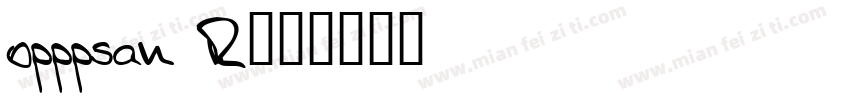 opppsan R字体转换
